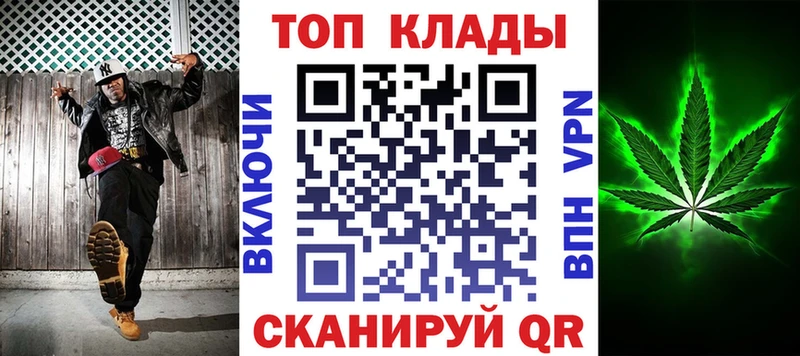 Купить наркотики сайты Красногорск ГАШИШ  Бошки Шишки  MEGA tor  Амфетамин  Мефедрон  COCAIN 
