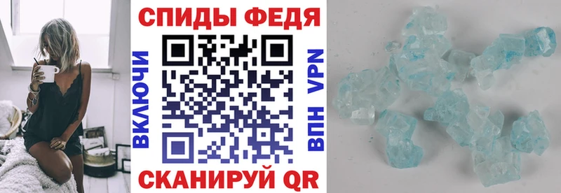 АМФЕТАМИН VHQ  купить  цена  Красногорск 