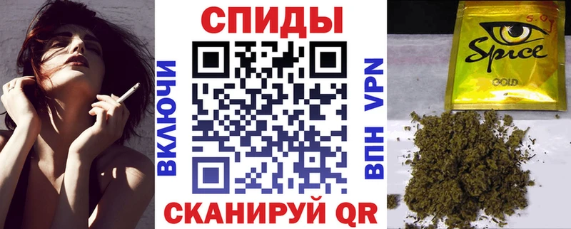 Бутират 1.4BDO  Красногорск 