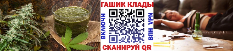 купить наркотик  Красногорск  Еда ТГК марихуана 