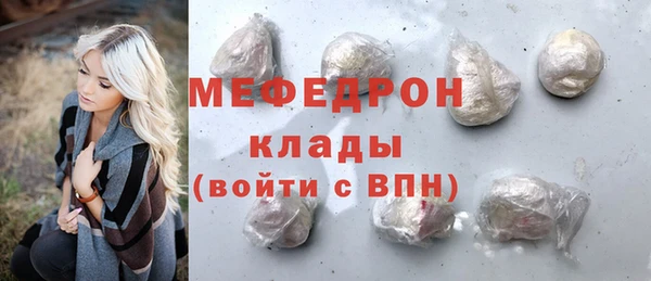 кокаин перу Горнозаводск