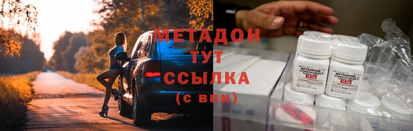 apvp Горняк