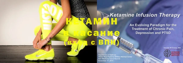 каннабис Горно-Алтайск