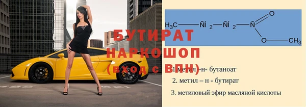 кокаин перу Горнозаводск