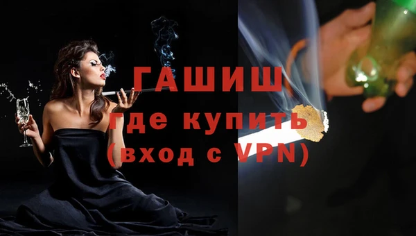 кокаин перу Горнозаводск