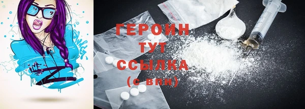 apvp Горняк